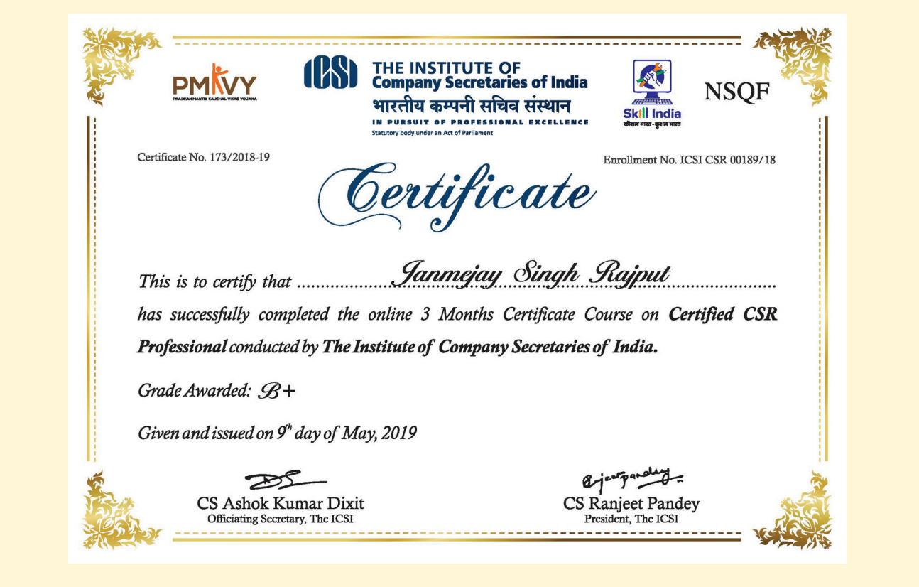 Certificate - 150631